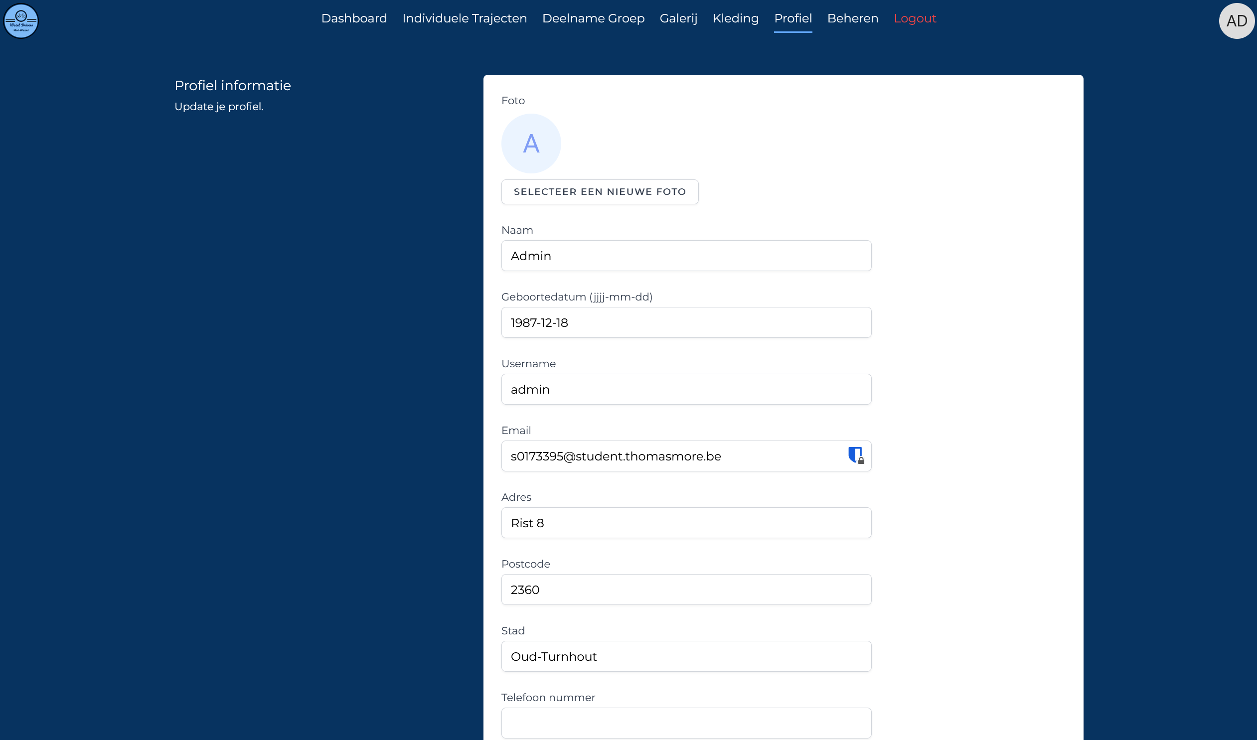 Screenshot 2025-05-26 192106.png